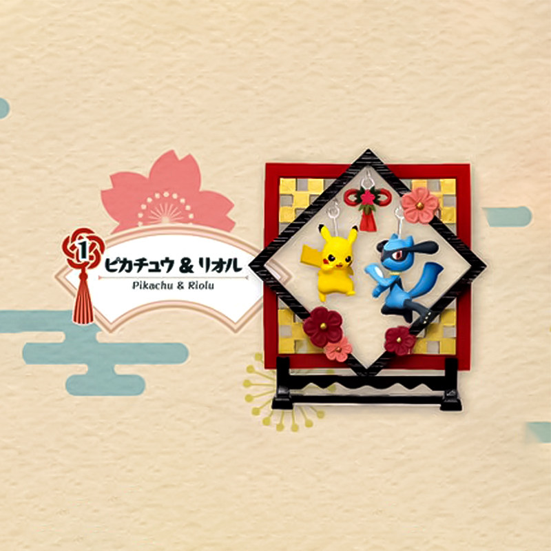 레멘트 정품 피카츄 일본풍 창문 장식 미니어처 장면 종 - Japanese Lantern Paper 리뷰 및 가격