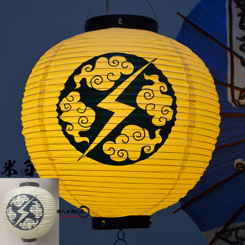 30cm 일본식 이자카야 야외 방수 장식 랜턴 사케 스 - Japanese Lantern Paper 리뷰 및 가격