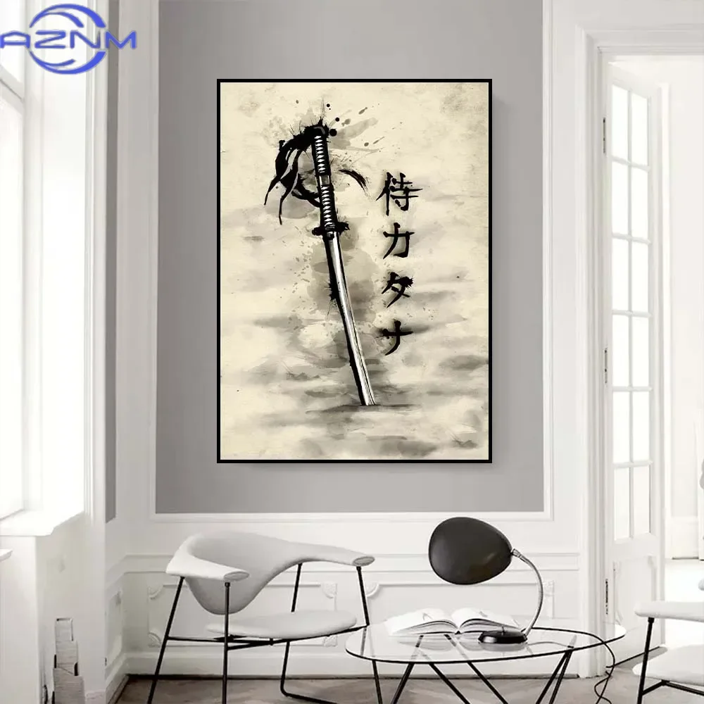 AZNM 캔버스 페인팅 일본 사무라이 벽 아트 포스터  - Japanese Living Lifestyle 리뷰 및 가격