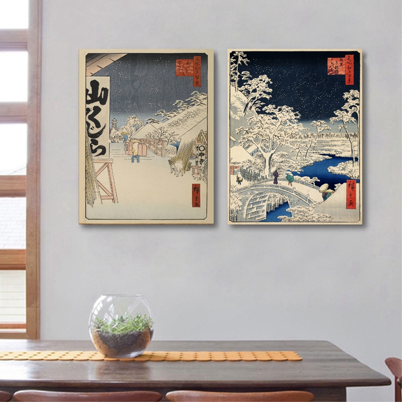 일본 인쇄 벽 아트 캔버스 회화 포스터 벽 그림 거실  - Japanese Living Lifestyle 리뷰 및 가격