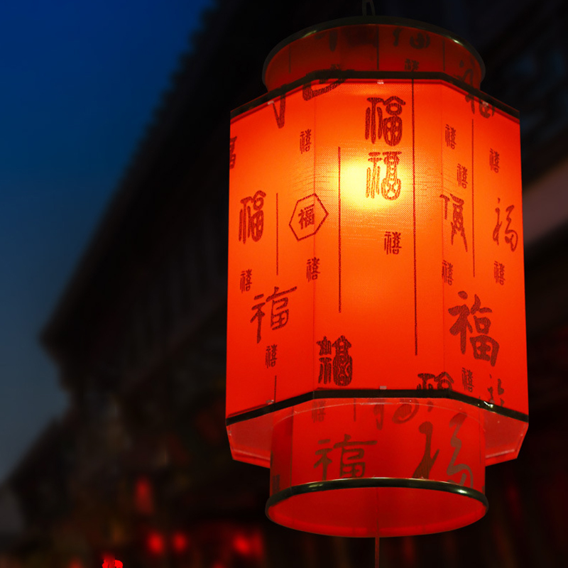 중국 레드 랜턴 샹들리에, 수동 소재 야외 방수 자외선 - Japanese Lantern Paper 리뷰 및 가격
